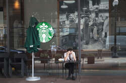 Starbucks покидає російський ринок
