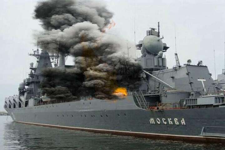 Крейсер «Москва»: Росія пропонує матерям визнати синів «померлими внаслідок катастрофи»