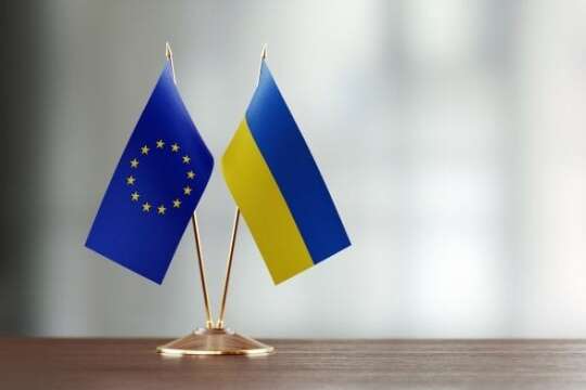 Кіпр та Греція не підтримують прискорений процес вступу України до Євросоюзу