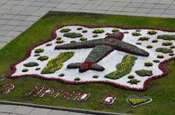 Усього у столиці створять понад 30 патріотичних квітників до Дня Києва