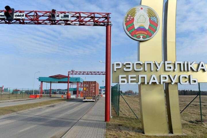 Зберігається загроза нападу з боку Білорусі
