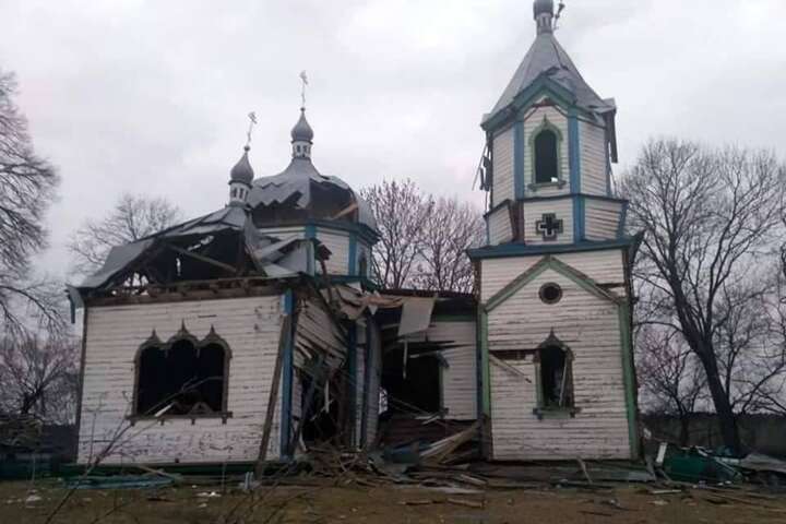 Зруйнована обстрілами окупантів церква на Житомирщині