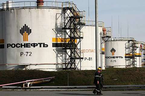 Прокуратура арештувала активи «Роснефті» на майже на 23 млн грн