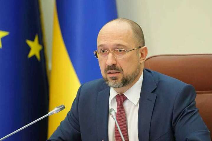 Шмыгаль рассказал о трех этапах восстановления Украины