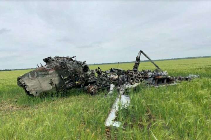 ЗСУ збили унікальний російський вертоліт для VIP-перевезень (фото)