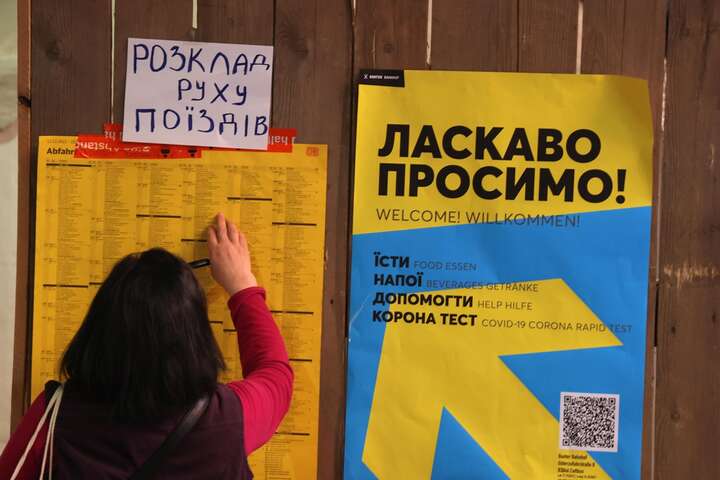ЄС запровадив нові правила для українських біженців: що змінилося з 1 червня