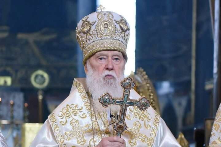 Патріарх Філарет скликає Всеукраїнський об'єднавчий собор. Онуфрій і Епіфаній мають визначитися