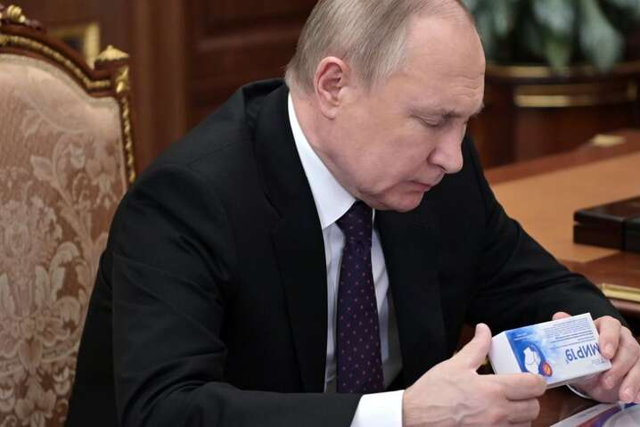Разведка США подготовила очередной отчет о состоянии здоровья Путина