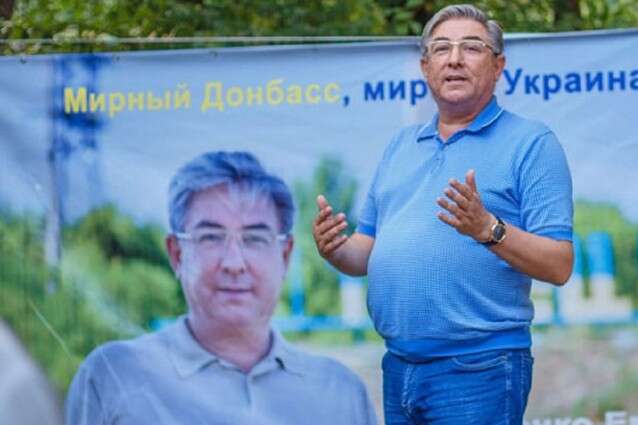 Молдова затримала українського депутата на прохання Лукашенка
