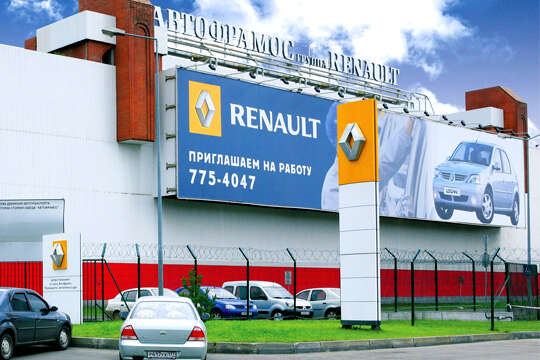 Росіяни перейменували завод Renault на «Москвич»