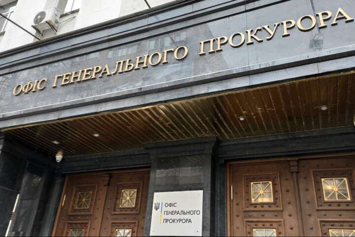 Суд дав по 15 років в'язниці чотирьом зрадникам України