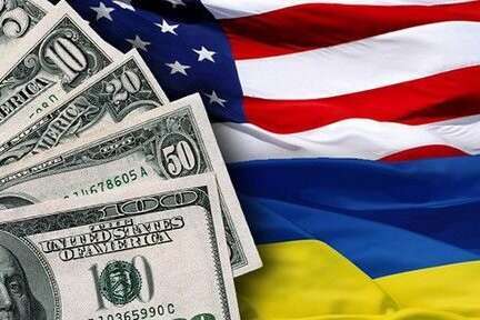США надали Україні $1 млрд прямої підтримки