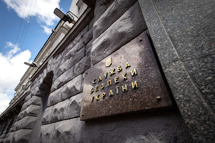 СБУ викрила київську ІТ-компанію, яка працювала на окупантів «Л/ДНР»