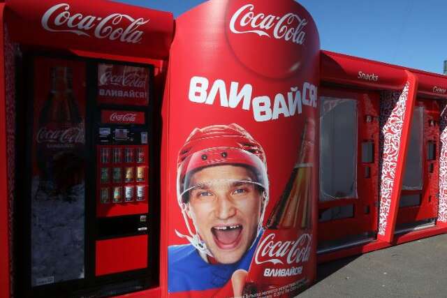 Coca-Cola остаточно зупиняє продажі в Росії