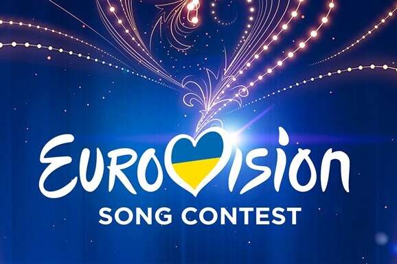 Организатор Евровидения заявил, что Украина не сможет принять конкурс в 2023 году