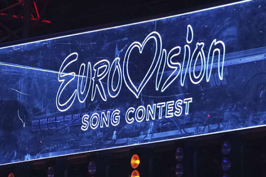 «Евровидение-2023» в Великобритании: Минкульт сделал резкое заявление