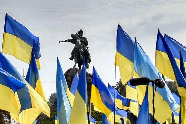 Какой будет Новая Украина?