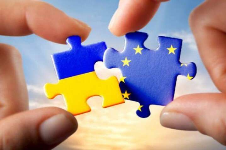Украина и Европа одинаково нужны друг другу