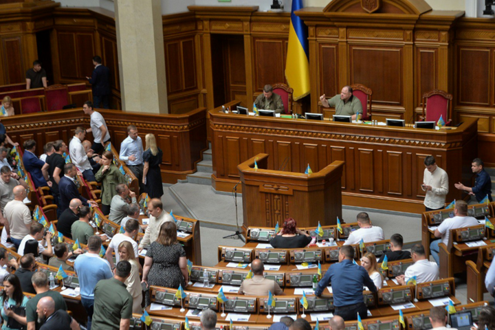 <p>20 червня Верховна Рада провела 13-те за ліком засідання від початку повномасштабної війни Росії проти України</p>