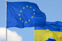 ЕС достиг консенсуса по кандидатскому статусу Украины – МИД Франции