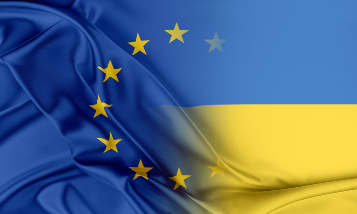 Статус кандидата ЕС для Украины: Европарламент принял резолюцию