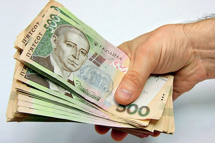 Некоторых украинцев могут заставить вернуть 6 500 гривен из «еПоддержка»: детали