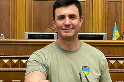 МВД открестилось от наградного оружия нардепа Тищенко