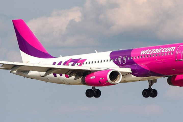 Wizz Air отменил продажу билетов из Украины в Европу