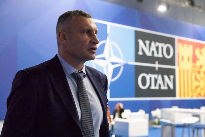 «Не треба вигадувати велосипед». Кличко на відкритті саміту НАТО назвав ціль України