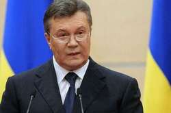 Янукович залишив територію України 24 лютого 2014 року