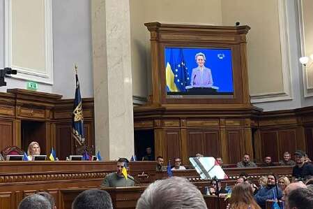 Вступ в ЄС. Урсула фон дер Ляєн розповіла, які закони потрібно ухвалити Україні (відео)