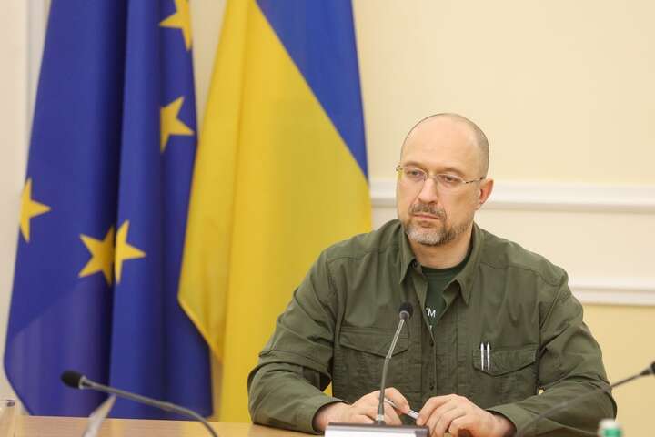 Шмигаль назвав головні переваги кандидатства України в ЄС 