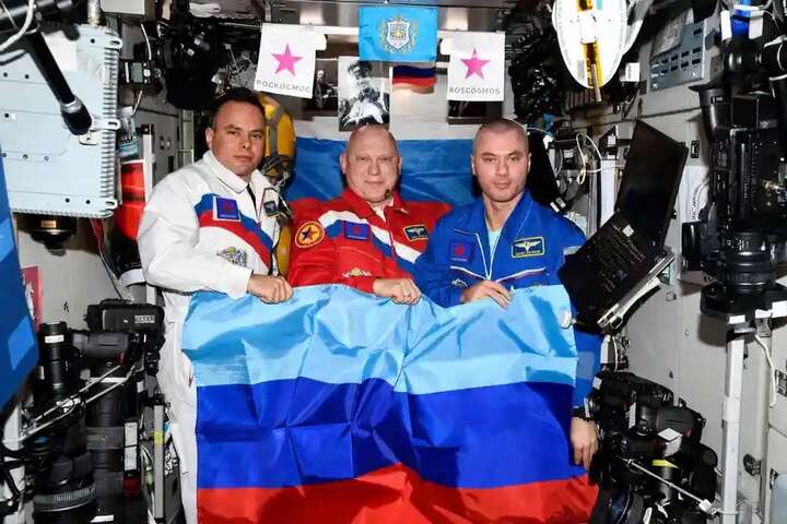 Росіяни підняли прапор «ЛНР» на космічній станції: реакція України