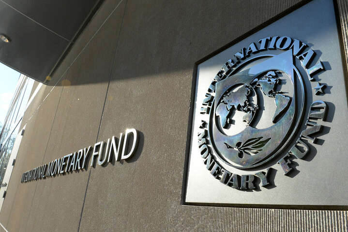 МВФ очертил позицию по дальнейшей поддержке Украины