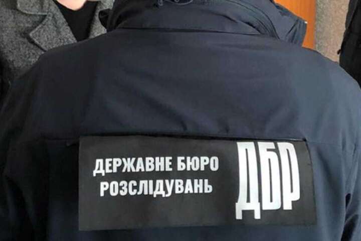 Слідчі ДБР виявили у харківського посадовця документи громадянина РФ 