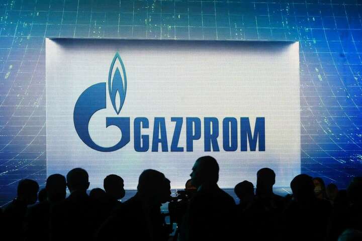«Газпром» видворять із найбільшого газового сховища Австрії