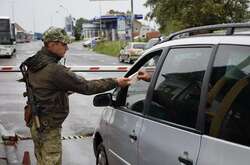 <span>Генштаб мусить контролювати переміщення військовозобовʼязаних по Україні</span>