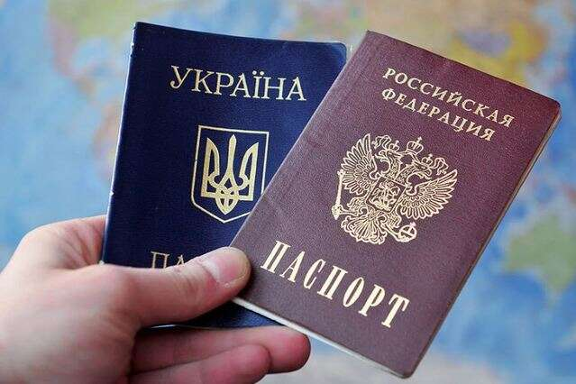 Раздача российских паспортов украинцам. ЕС выступил с заявлением