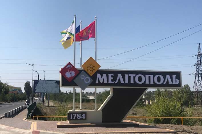 Окупанти погрожують зруйнувати Мелітополь у разі відступу – мер