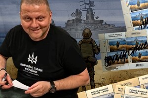 Головнокомандувач Збройних Сил України знайшов час, аби допомогти дітям