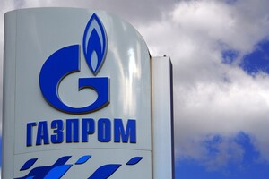 РФ хоче влаштувати світу газову блокаду