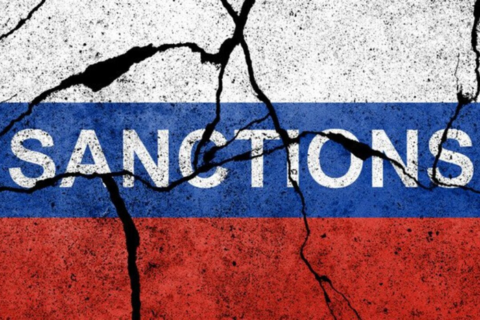 Банкова вимагає санкції проти ядерної галузі Росії