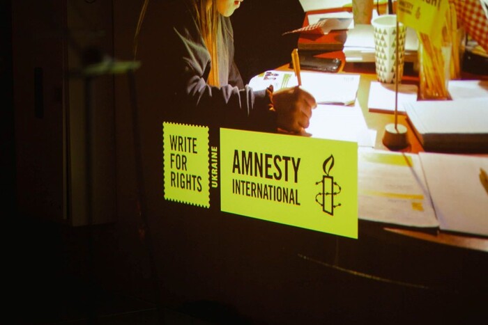 Amnesty International вибачилася за скандальний звіт, але наполягає на своєму