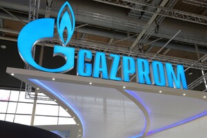 Новых контрактов не будет: Болгария отказалась от переговоров с «Газпромом»