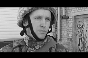 24 лютого загін під командуванням Віталія Кучерявого вступив у бій на кордоні з Росією