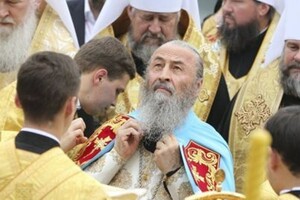 Як стримати діяльність Московського патріархату