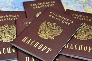 Россия уже не признает свои паспорта, выданные жителям ОРДЛО, – разведка