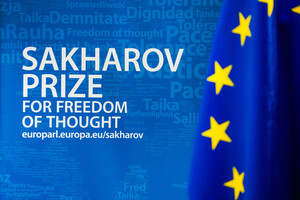 Україну тричі висунуто на цьогорічну премію Сахарова