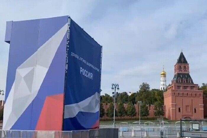 Путин готовит «праздничное обращение». Первые кадры с Красной площади