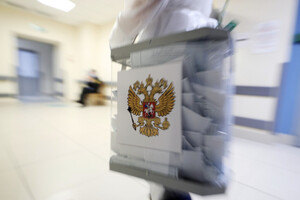 Союзник РФ не признал «референдумы» на оккупированных территориях Украины